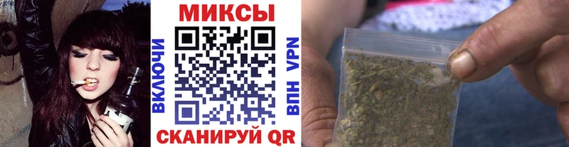 Бутират бутандиол  Углегорск 