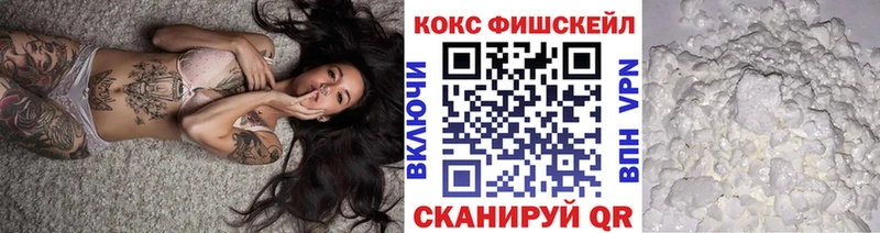 blacksprut онион  закладка  Углегорск  Cocaine Эквадор 