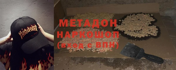 гидропоника Гусев