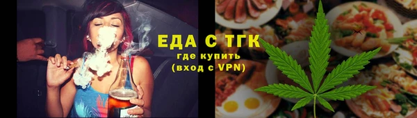 гидропоника Гусев