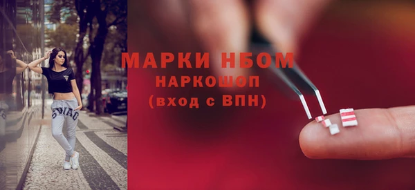 гидропоника Гусев
