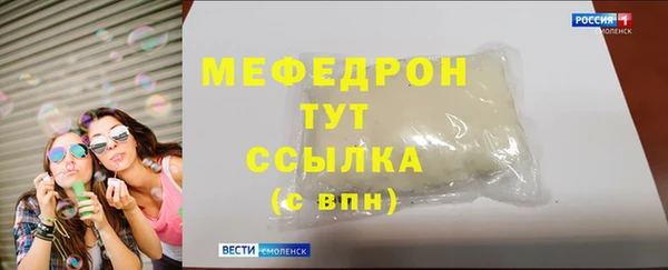 гидропоника Гусев