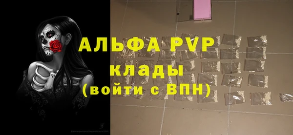 гидропоника Гусев