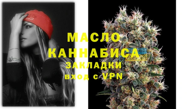 гидропоника Гусев