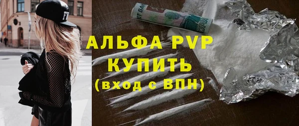 гидропоника Гусев