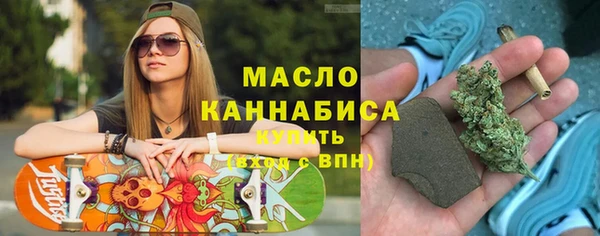 гидропоника Гусев
