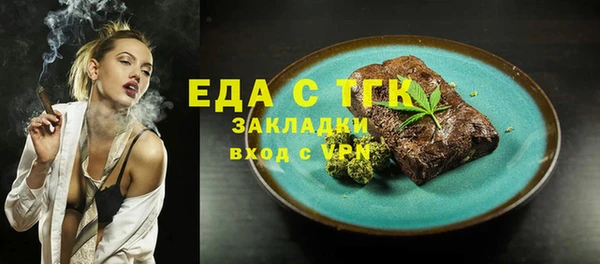 гидропоника Гусев
